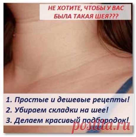 (101) Фотографии Моя территория: советы, рецепты,... - Моя территория: советы, рецепты, красота, уют