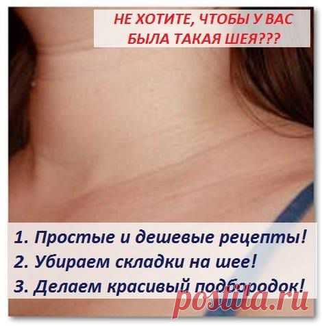 (101) Фотографии Моя территория: советы, рецепты,... - Моя территория: советы, рецепты, красота, уют