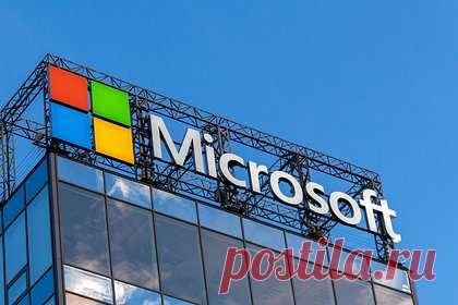 Суд начал процедуру банкротства российской «дочки» Microsoft