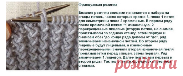 Одноклассники