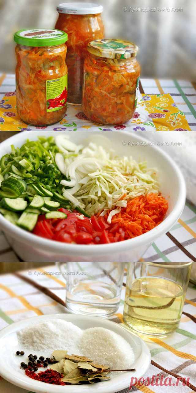 кубанский на зиму