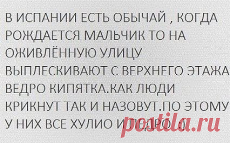 Анекдоты, юмор, смех – Сообщество – Google+