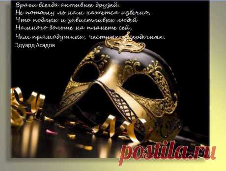 Ирина Афимина