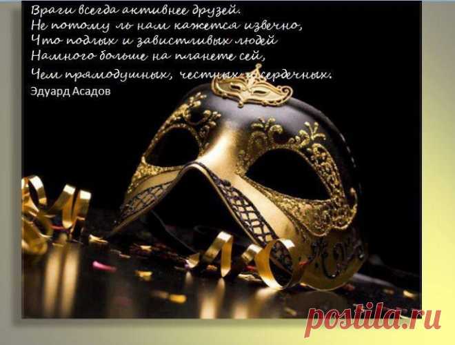 Ирина Афимина