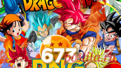 Personajes fondo transparente de Dragonball 1 Pack de imágenes grandes de los personajes de Dragonball en PNG con fondo transparente.