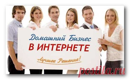 ОНЛАЙН БИЗНЕС ! 

Все регионы. Бонусы, подарки, для себя по оптовой цене ! 

ЖМИ https://faberlic.com/register?sponsor=62690
faberlic.com