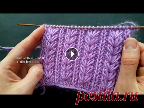 НЕВЕРОЯТНО КРАСИВЫЙ узор для шапок! Сегодня хочу поделиться схемой очень шикарного узора с вытянутыми петлями. Узор объемный и достаточно плотный, очень красиво будет смотреться на шапка...