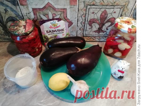 Паштет из баклажанов и домашний "черный" хлеб. Пошаговый рецепт с фото