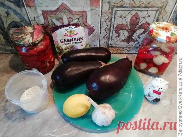 Паштет из баклажанов и домашний 