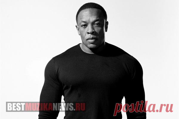 Новости из мира музыки. Dr. Dre завершает эпоху альбомом "Compton A Soundtrack". Личность Личность оказавшая влияние на всю рэп индустрию в мире. Пятидесятилетний, репер, продюсер, один из основателей джи-фанк стиля, доктор Дре (Dr. Dre). На днях объявил о выходе нового альбома, пластинка будет называется “Compton A Soundtrack by Dr. Dre”. По словам самого Дре, этот лонгплей станет последним в его многолетней карьере. С седьмого, августа альбом будет доступен на iTunes.