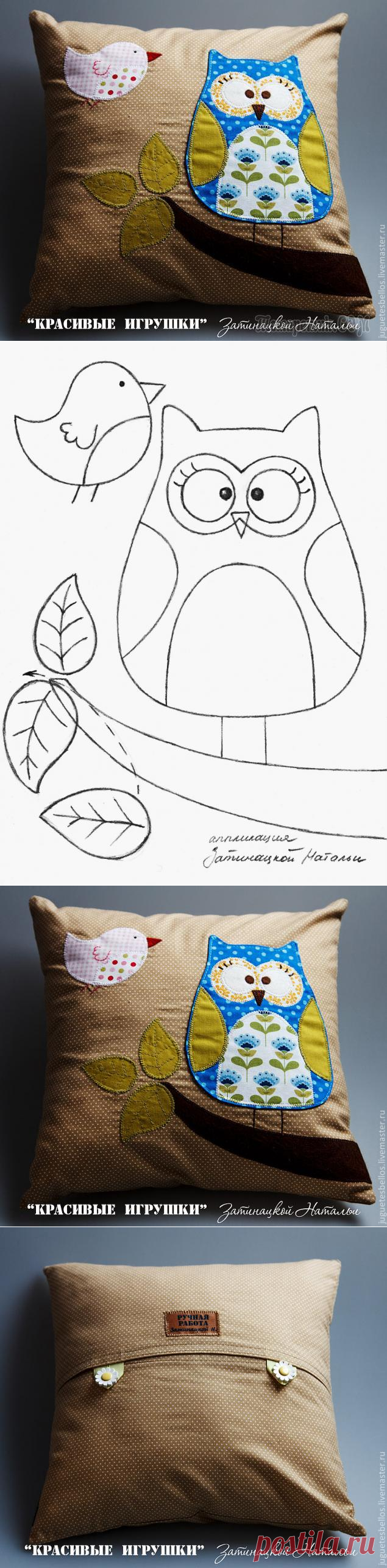 Мастер класс: шьем подушку 