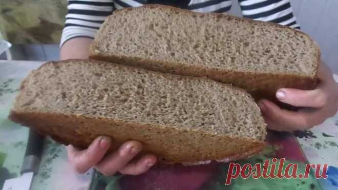 Замечательный постный ржаной хлеб с отрубями без дрожжей и закваски. | DiDinfo | Яндекс Дзен
