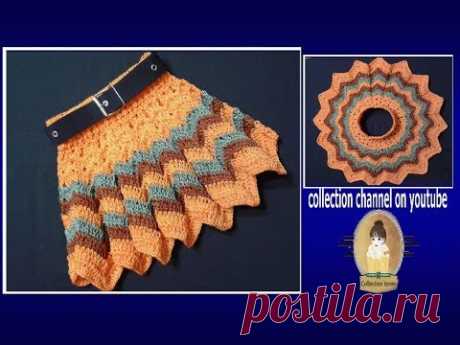 كروشيه جيبه كلوج بغرزة الزجزاج - تنورة بأى مقاس | crochet skirt any size # كولكشن collection #