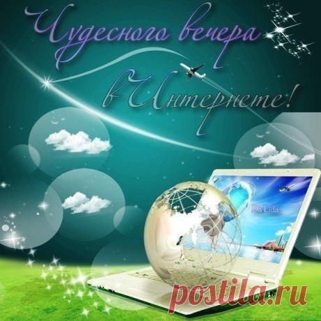 Любимая Жена (Набираю Учеников В Сёрф ) - 26 мая 2015 в 21:43