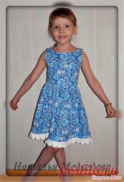 Трикотажное платье 