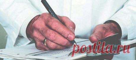 Анамнез - Ветеринарний кардіологічний консультаційний центр&quot;