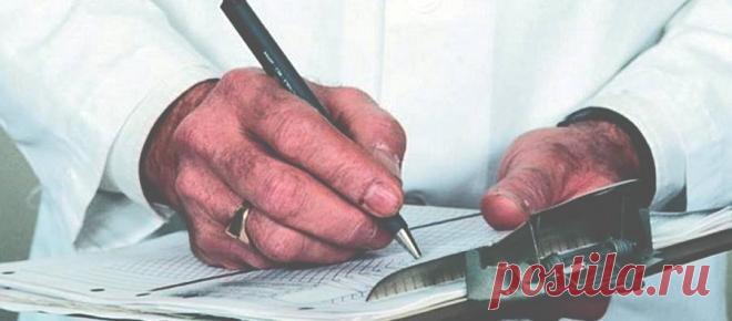 Анамнез - Ветеринарний кардіологічний консультаційний центр"