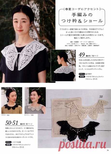 Lady Boutique Series №8221 2022г