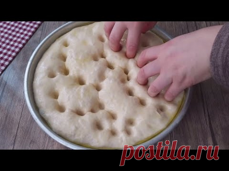 НОВЫЙ РЕЦЕПТ ХЛЕБА «Хлеб больше не купишь! Получается невероятно ХОРОШО и ВКУСНО.