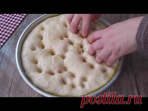 НОВЫЙ РЕЦЕПТ ХЛЕБА «Хлеб больше не купишь! Получается невероятно ХОРОШО и ВКУСНО.