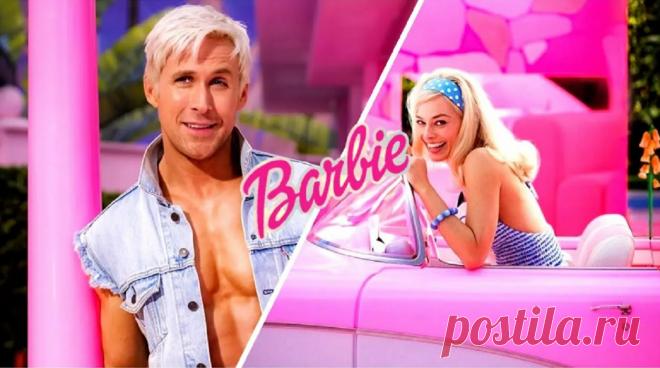 Фильм Барби 2023 с русской озвучкой
