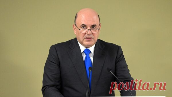 Мишустин: Москва и Минск продолжат устранять барьеры в торговле