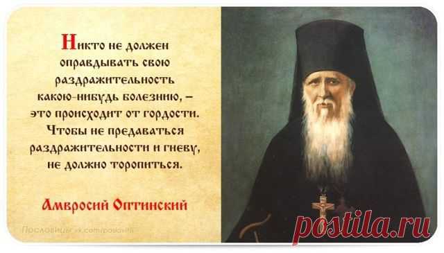 ✞ ВЕРА - мощная сила
Удача Всегда Рядом