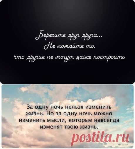 Новости