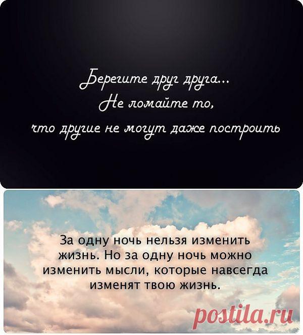 Новости