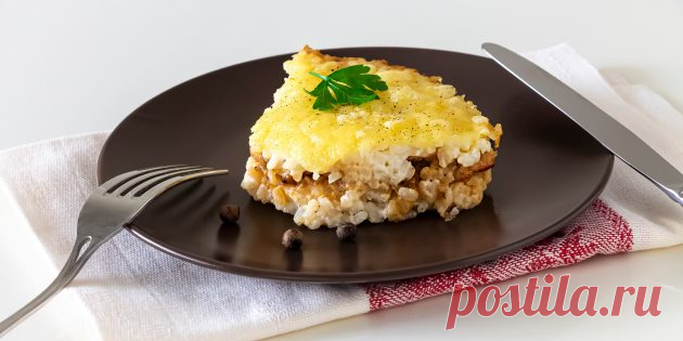 7 классных рецептов рисовой запеканки - Лайфхакер