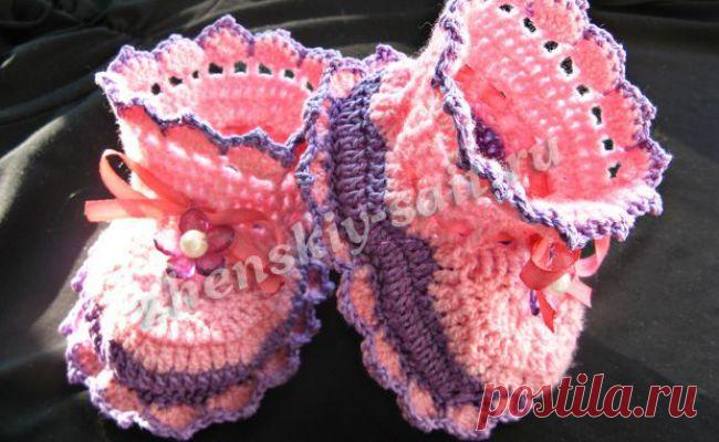 Пинетки крючком для девочки схемы с описанием для начинающих | Самый женский сайт
