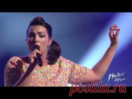 Caro Emerald - Stuck (Live at Montreux Jazz Festival 2015)