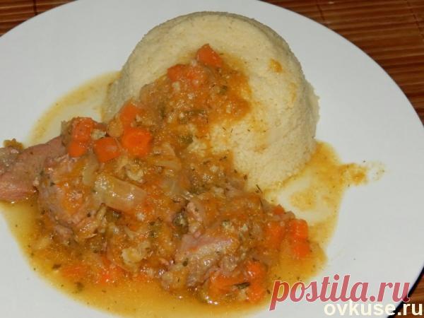 Тажин с тыквой и свиными ребрышками с кускусом (4 порции) - Простые рецепты Овкусе.ру