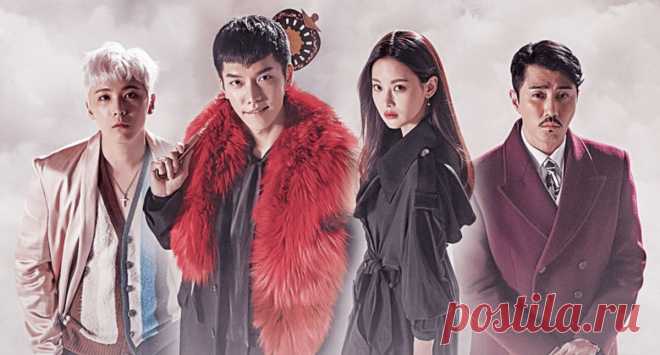 Хваюги. Сказ о том, как корейские боги и демоны живут в современном мире | Немного творчества | Дзен