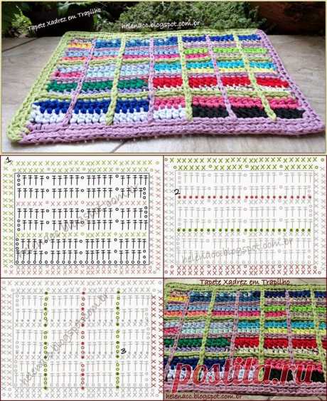 Разноцветный коврик &quot;Шахматы&quot;