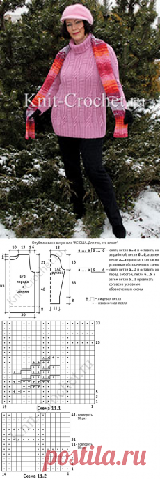 Свитер и шарф спицами. - Cвитеры женские на спицах - Вязание спицами - Каталог статей - Вязание спицами и крючком