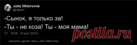 18 ситуаций, когда дети говорили настолько неожиданные вещи, что взрослым оставалось только смеяться . Тут забавно !!!