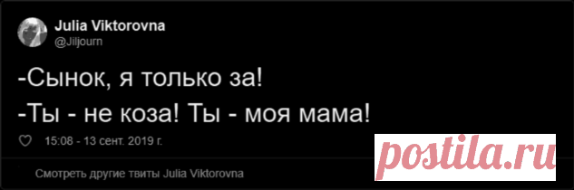 18 ситуаций, когда дети говорили настолько неожиданные вещи, что взрослым оставалось только смеяться . Тут забавно !!!