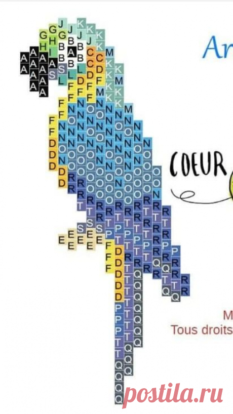an image of a cross stitch pattern with the words and numbers on it in different colors