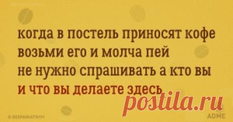 Этот тест определит ваш интеллектуальный возраст