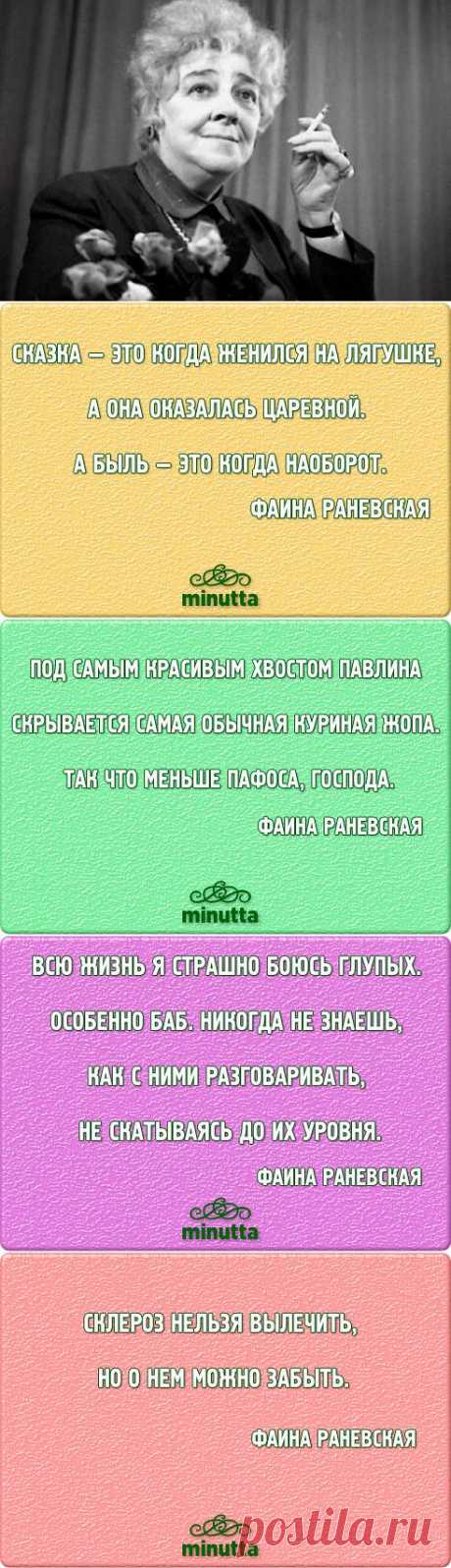 Одноклассники