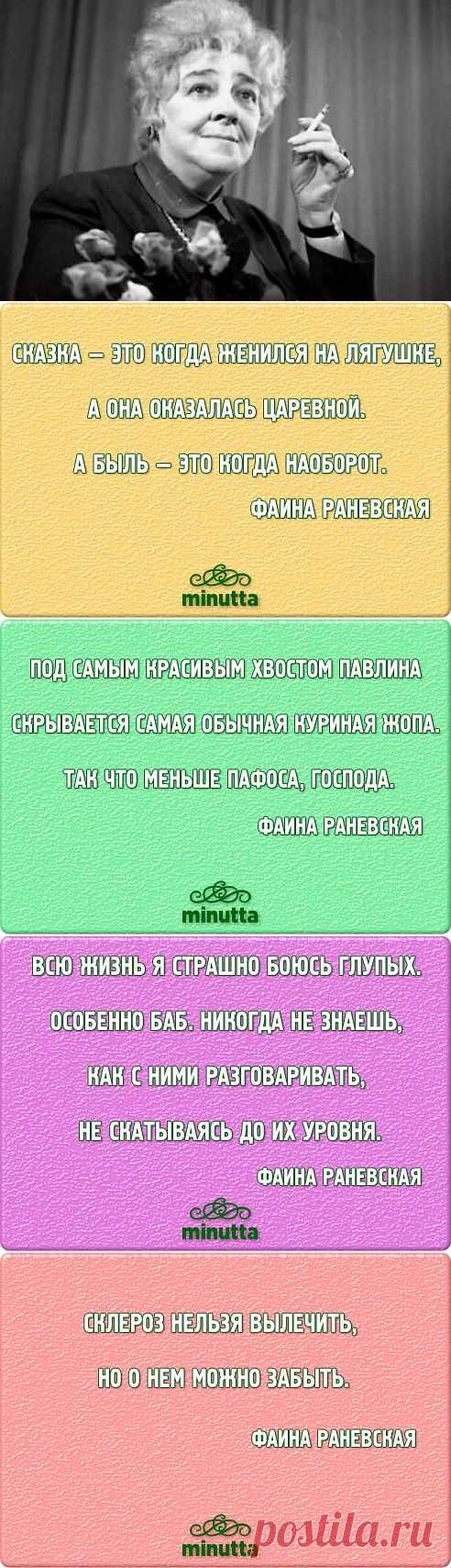 Одноклассники