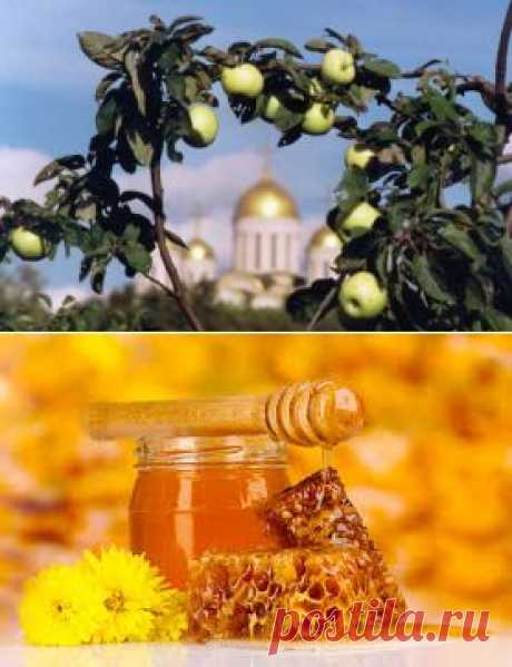 АВГУСТ - ПРАЗДНИКИ, ОБЫЧАИ !!!