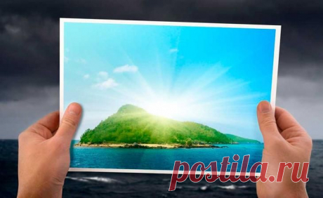 Визуализация. Помощь в достижении результата.