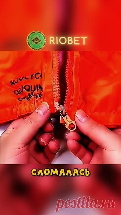 Эта Девушка Безумно Креативна