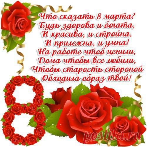 Отправлено через http://vk.com/app557162