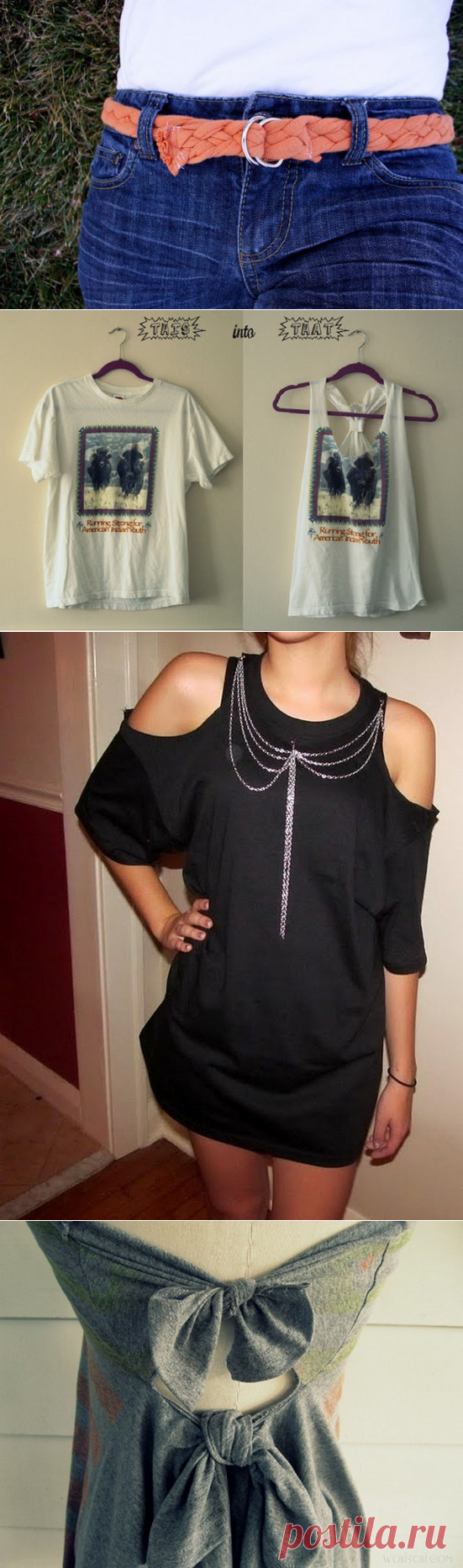 Способы переделки старых футболок