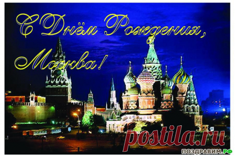 Василий Тимошин vasiliy-timoshin (Vasilek), Москва, Россия на Мой Мир@Mail.RU