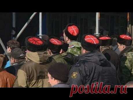 Референдум в Крыму: как проходила агитация - YouTube