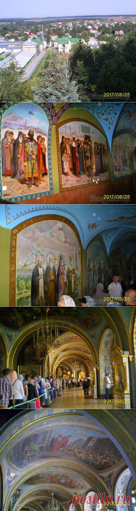 Галицкие этюды. Часть 2. Почаевская Лавра и Скит Святого Духа